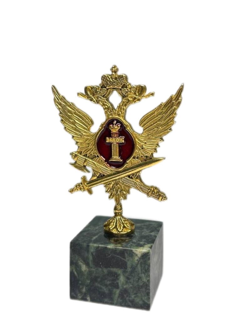 Статуэтка Орел УИС на фигурной ножке 7.1.54.1