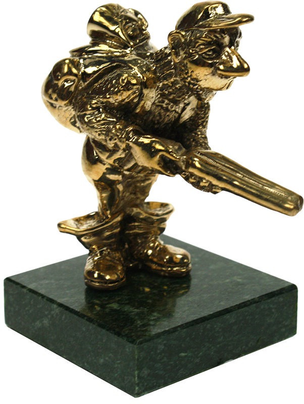 Статуэтка Охотник 7.1.70