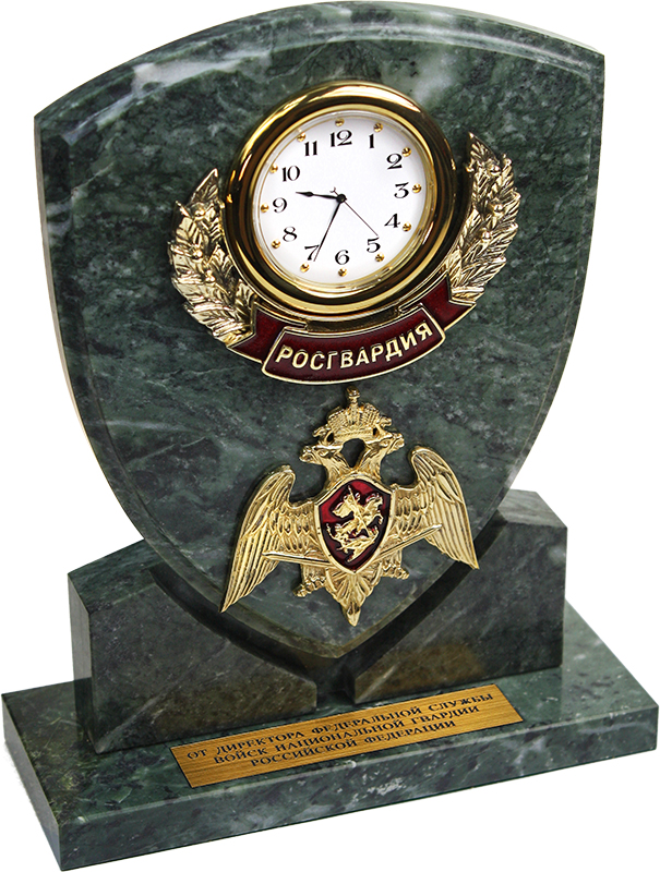Часы "Щит с Гербом Росгвардии" 7.5.101.2