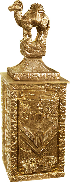 Колокольчик "Челябинск"- Верблюд 7.14.15