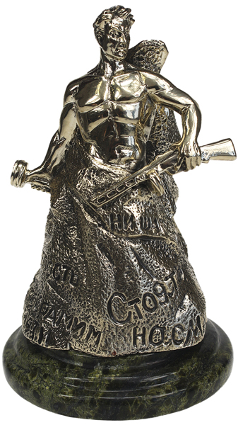 Статуэтка Солдат - Стоять насмерть 7.1.219