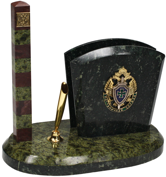 Письменный прибор ПС ФСБ России с визитницей 7.20.79