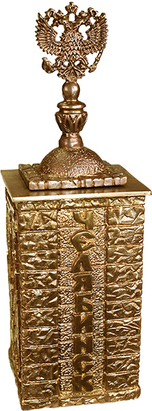 Колокольчик "Челябинск"- Герб РФ 7.14.16