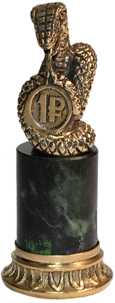 Статуэтка Змейка с рублём на камне с ободком 7.20.119