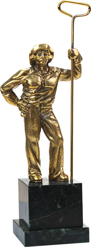 Статуэтка Машиностроитель малый 7.1.171.2