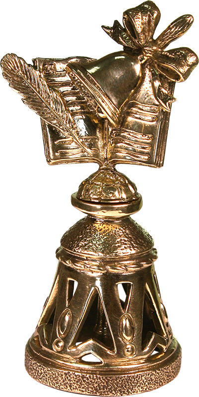 Колокольчик "Школьный звонок" 7.14.13