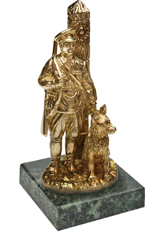 Статуэтка На рубеже Родины малая 7.1.264