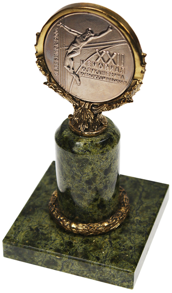Приз-медаль Подарочная (бронза, змеевик) 7.11.2