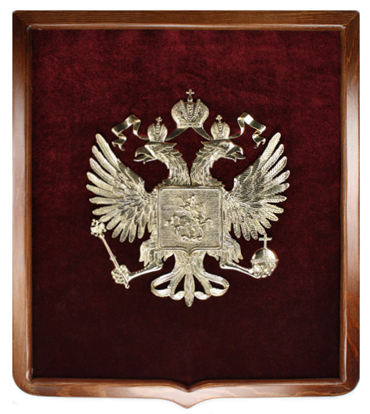 Панно настенное Герб России с геральдической рамкой большое 7.3.3.1