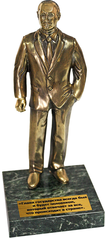 Статуэтка Путин В.В. с футляром 7.1.240