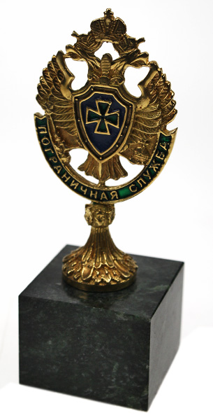 Статуэтка Герб ПС ФСБ без накладныx щитов 7.1.191.1