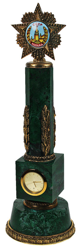 Часы Победа 7.5.60