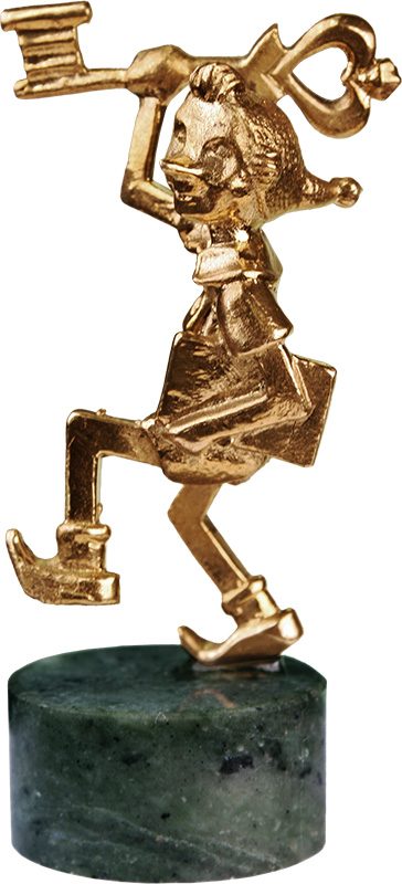 Статуэтка Буратино 7.1.81.1