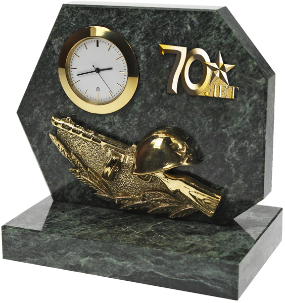 Часы Пехота 7.5.59