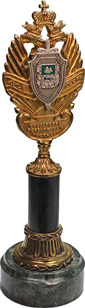 Статуэтка Курганский пограничный институт 7.20.107