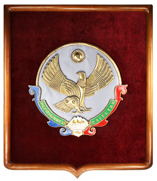 Панно настенное Герб Дагестана 7.3.5