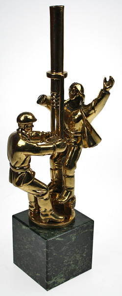 Статуэтка Нефтяники 7.1.98 Статуэтка Нефтяники 7.1.98