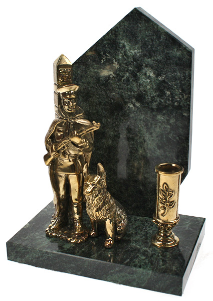 Письменный прибор На страже 7.4.28