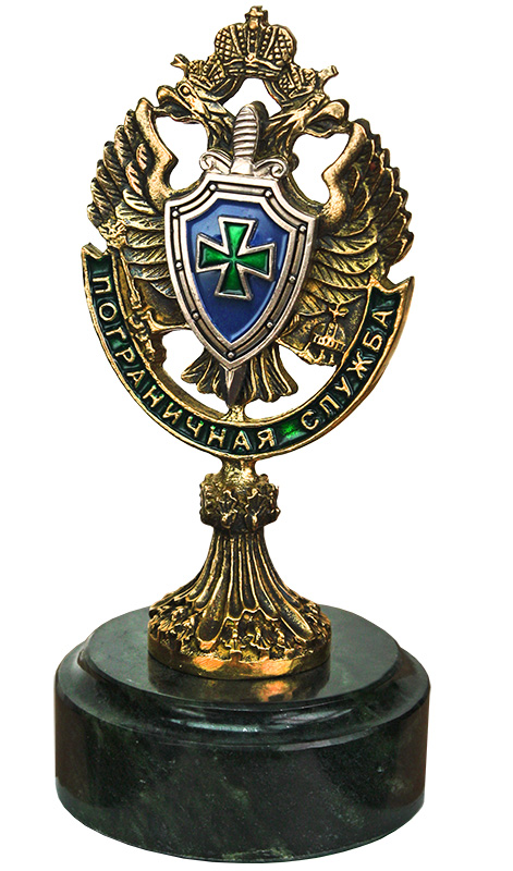 Статуэтка Герб ПС ФСБ с накладными щитами 7.1.191