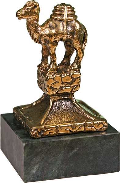 Статуэтка Верблюд малый  7.1.272