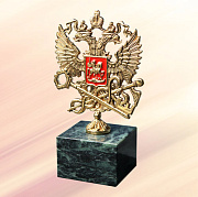 Федеральные службы